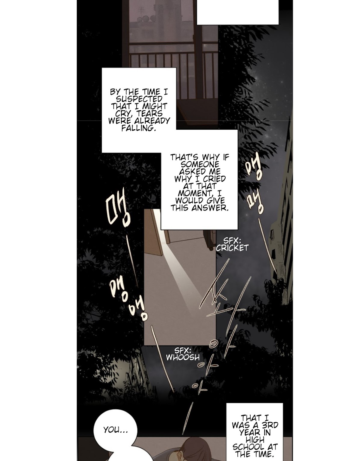That Summer (KIM Hyun) Chapter 41 page 13 - Chapter 41: A Somewhat Uneasy Night - Below