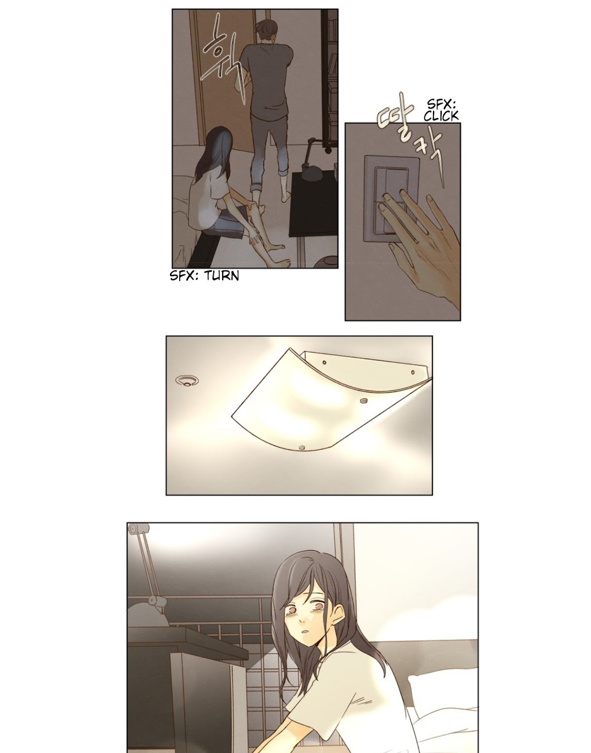 That Summer (KIM Hyun) Chapter 41 page 17 - Chapter 41: A Somewhat Uneasy Night - Below