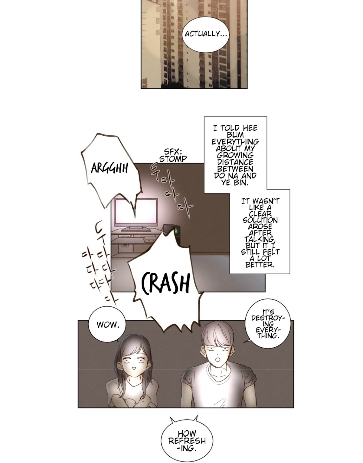 That Summer (KIM Hyun) Chapter 41 page 22 - Chapter 41: A Somewhat Uneasy Night - Below
