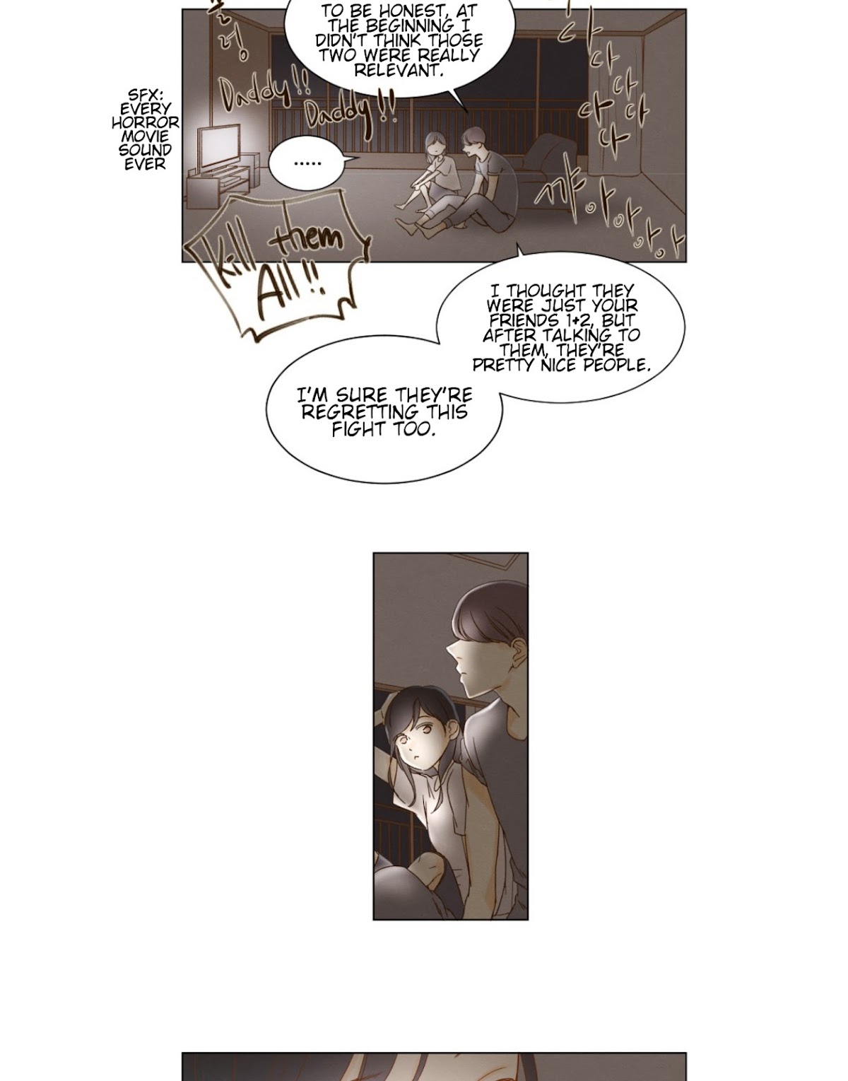 That Summer (KIM Hyun) Chapter 41 page 24 - Chapter 41: A Somewhat Uneasy Night - Below
