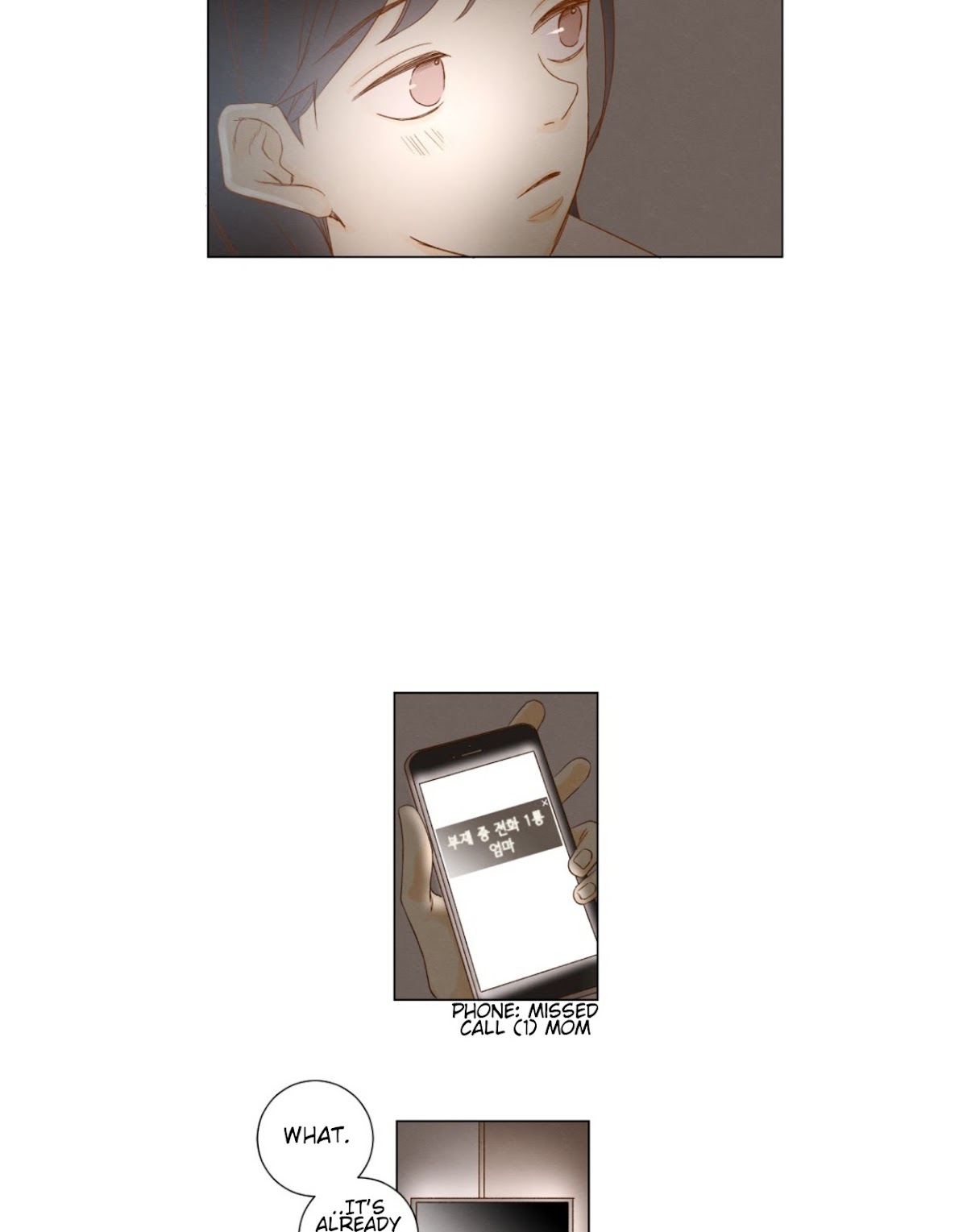 That Summer (KIM Hyun) Chapter 41 page 25 - Chapter 41: A Somewhat Uneasy Night - Below
