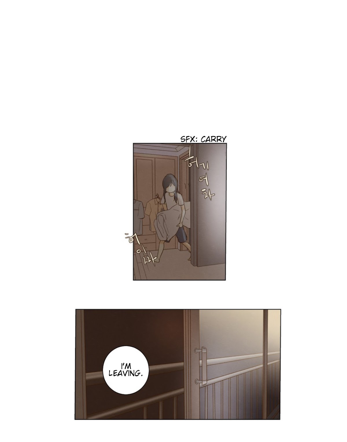 That Summer (KIM Hyun) Chapter 41 page 30 - Chapter 41: A Somewhat Uneasy Night - Below