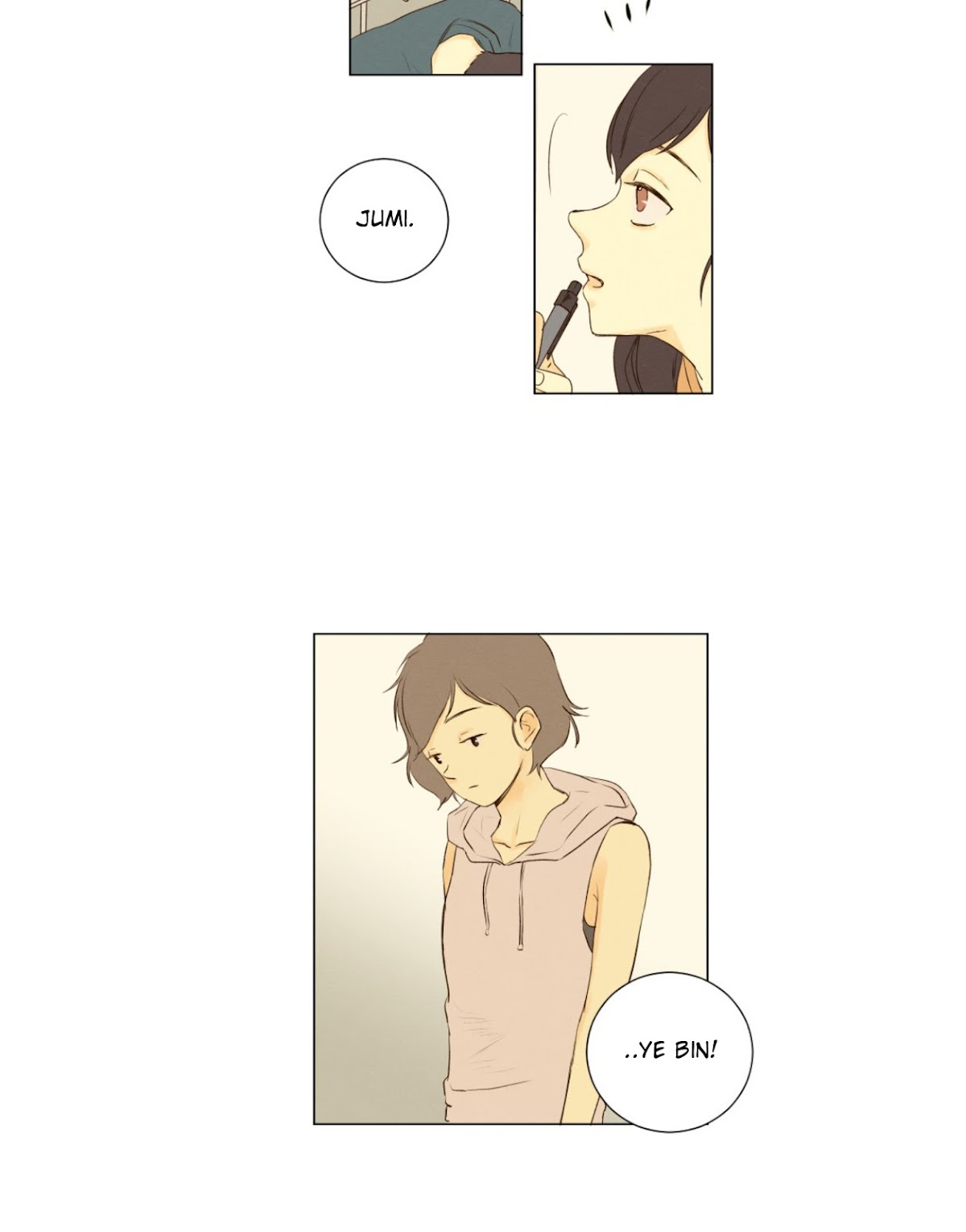 That Summer (KIM Hyun) Chapter 42 page 17 - Chapter 42: I Don't Want to Fight