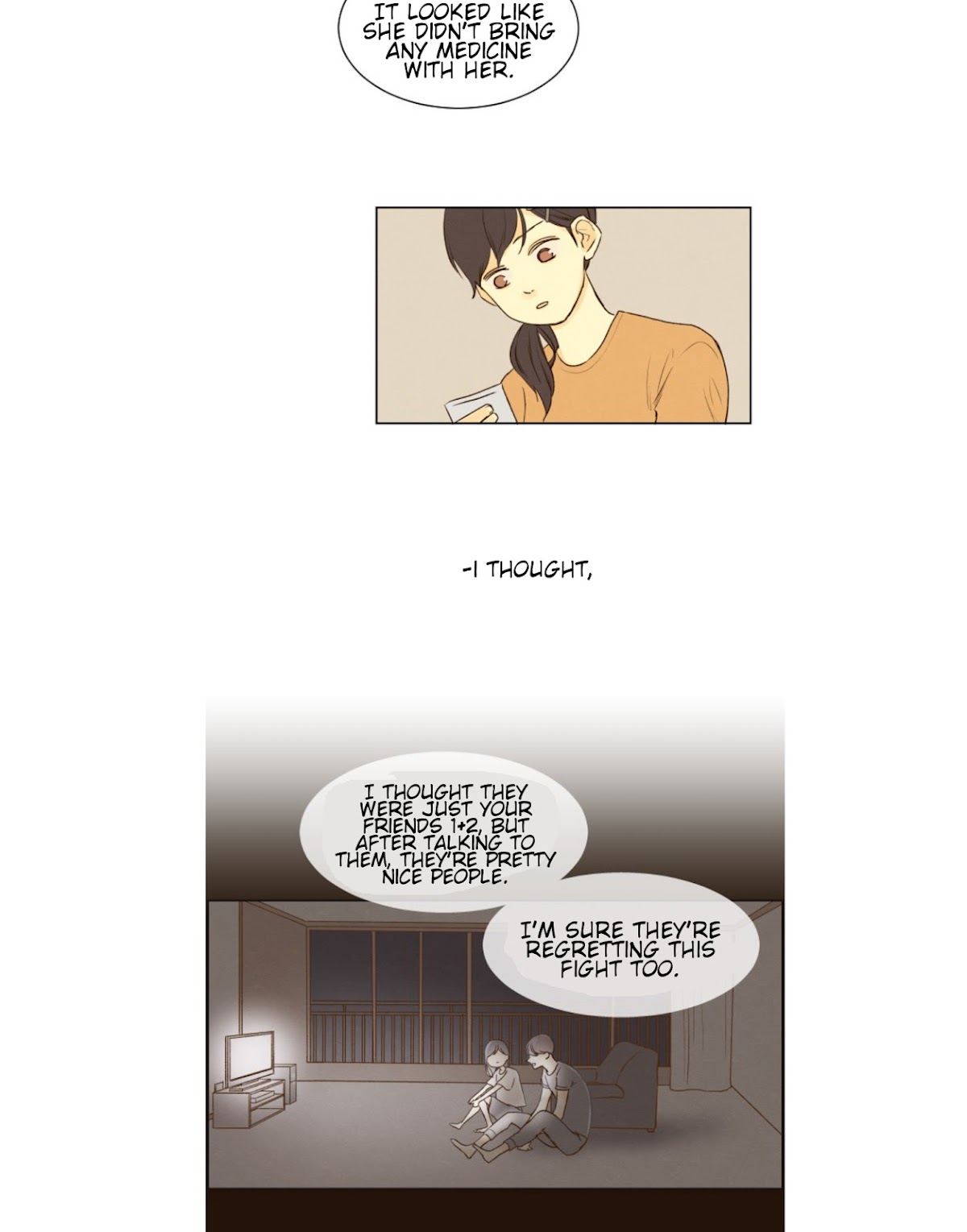 That Summer (KIM Hyun) Chapter 42 page 19 - Chapter 42: I Don't Want to Fight
