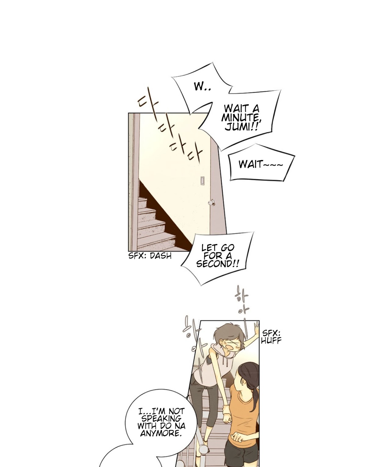 That Summer (KIM Hyun) Chapter 42 page 22 - Chapter 42: I Don't Want to Fight