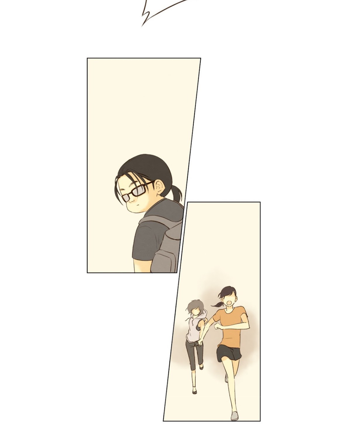 That Summer (KIM Hyun) Chapter 42 page 26 - Chapter 42: I Don't Want to Fight