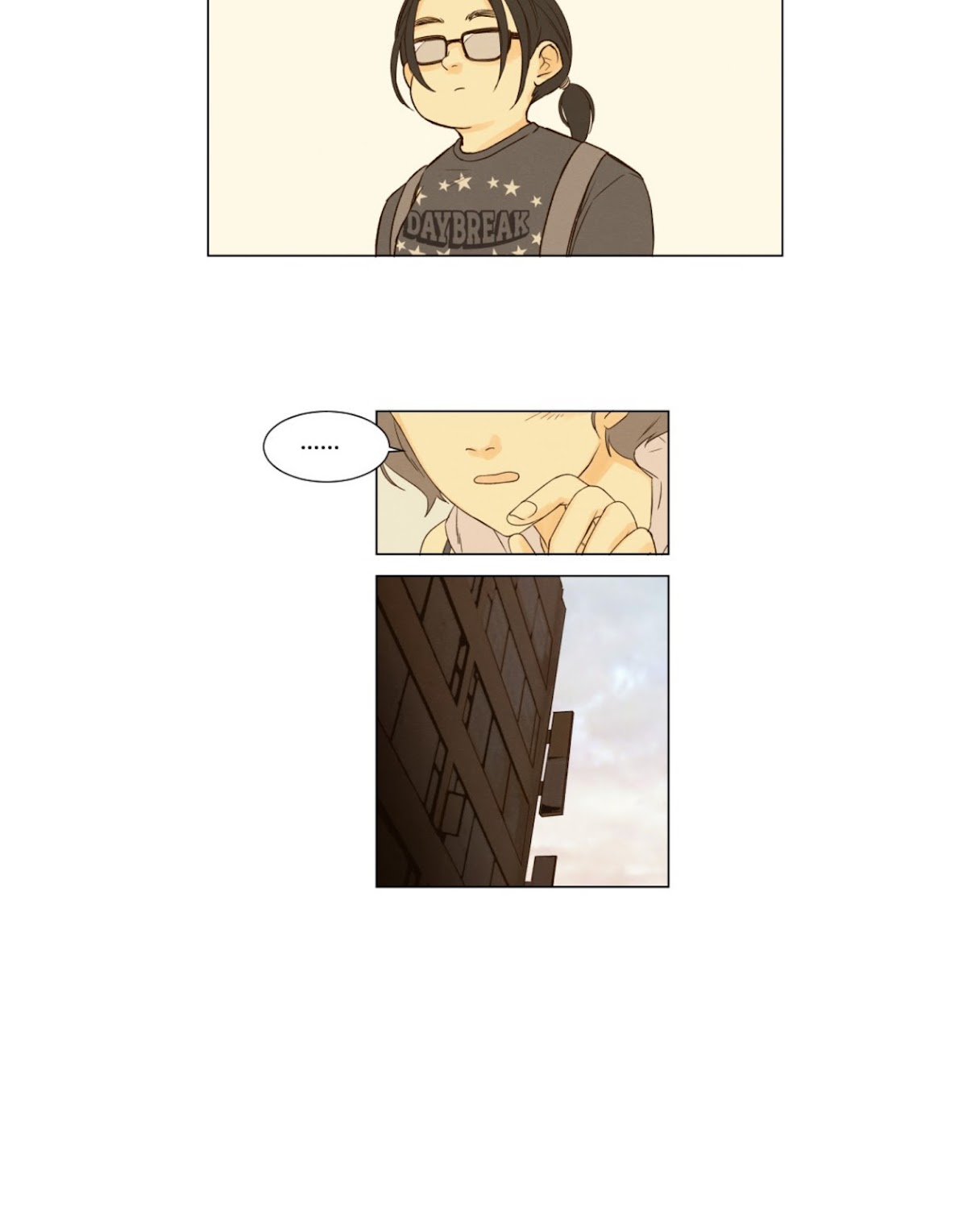 That Summer (KIM Hyun) Chapter 42 page 28 - Chapter 42: I Don't Want to Fight