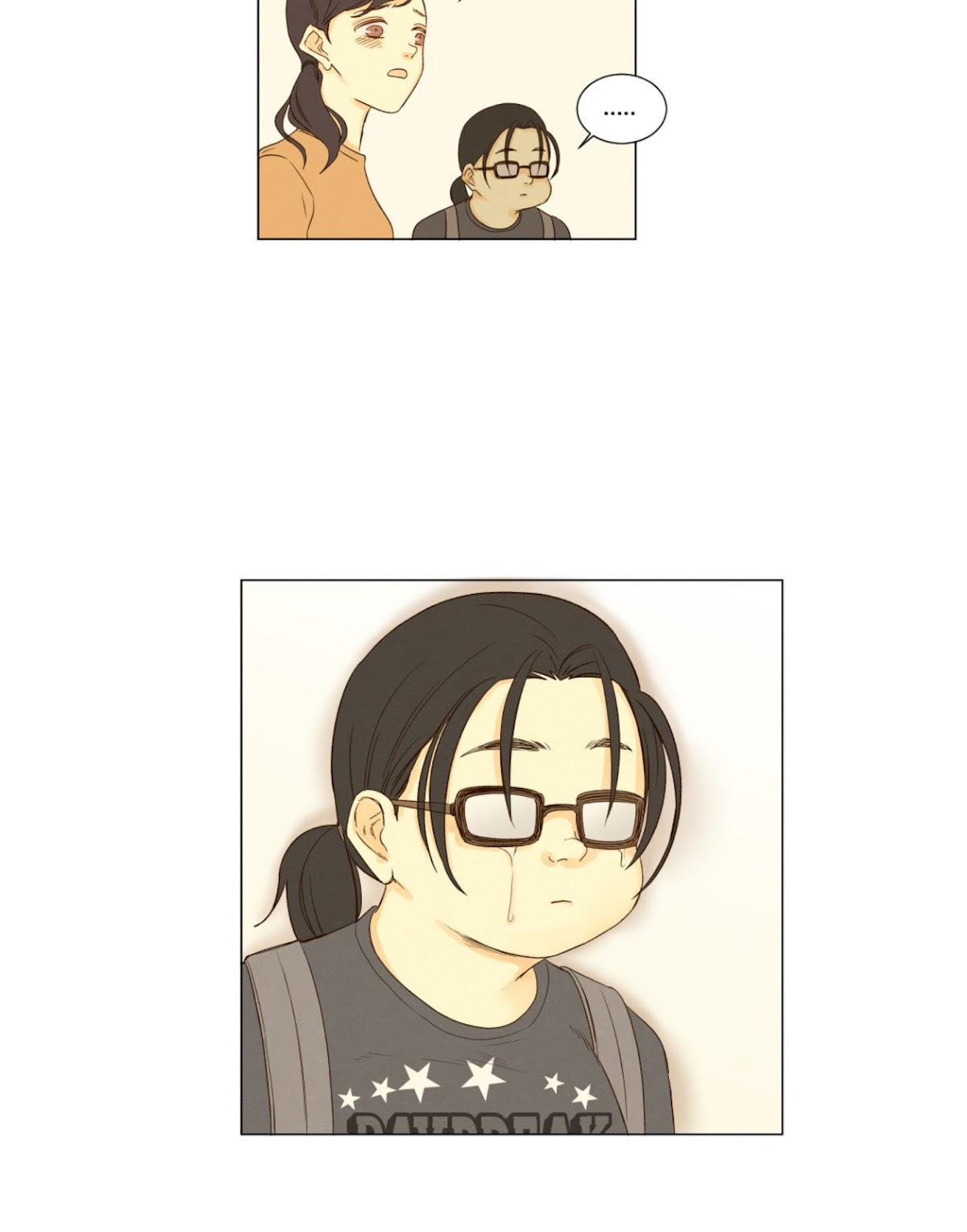 That Summer (KIM Hyun) Chapter 42 page 32 - Chapter 42: I Don't Want to Fight