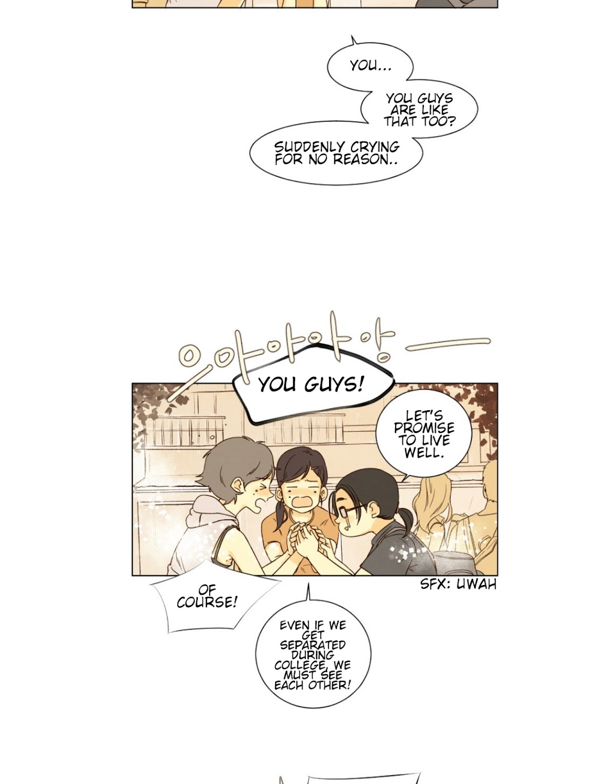 That Summer (KIM Hyun) Chapter 42 page 35 - Chapter 42: I Don't Want to Fight