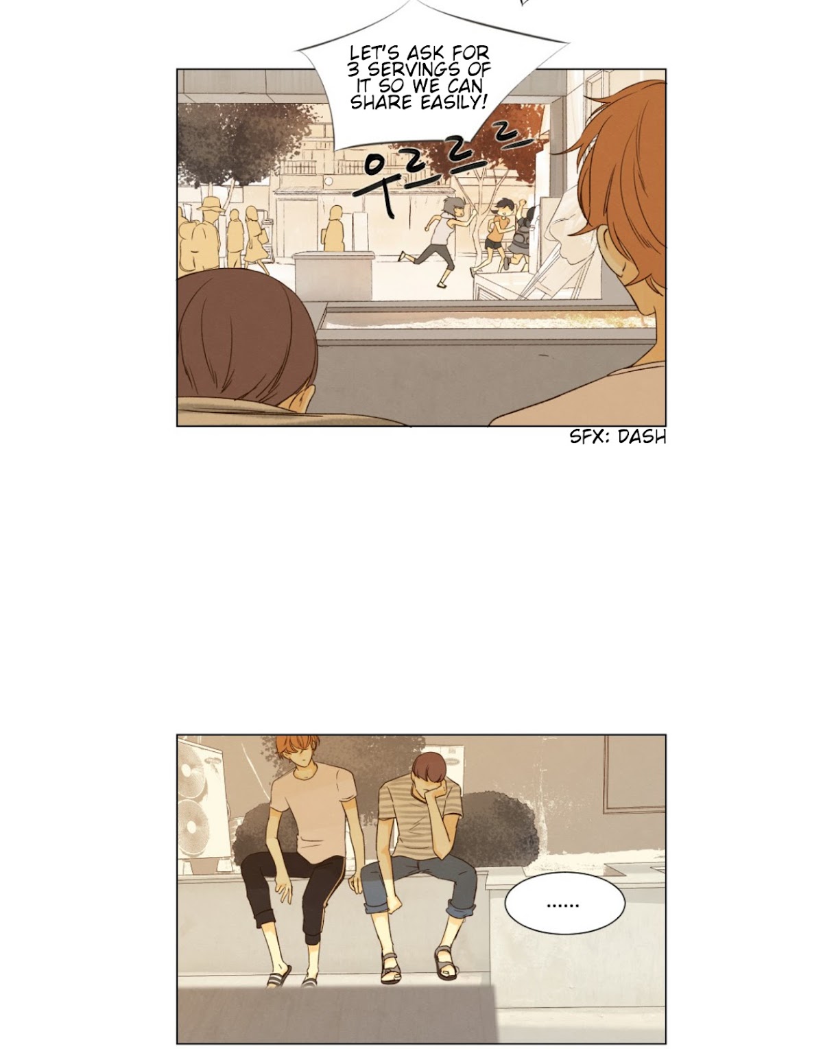 That Summer (KIM Hyun) Chapter 42 page 37 - Chapter 42: I Don't Want to Fight