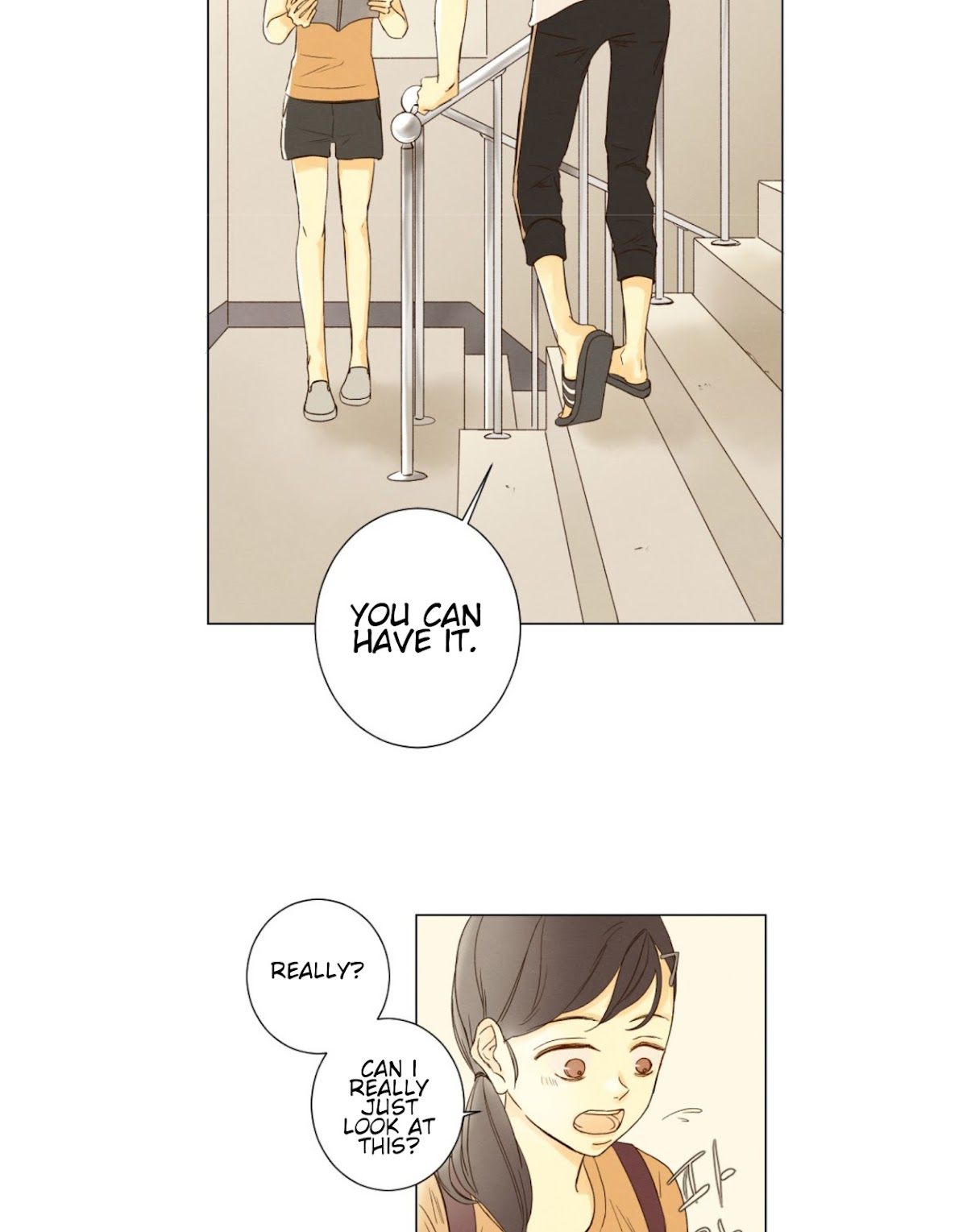 That Summer (KIM Hyun) Chapter 42 page 9 - Chapter 42: I Don't Want to Fight