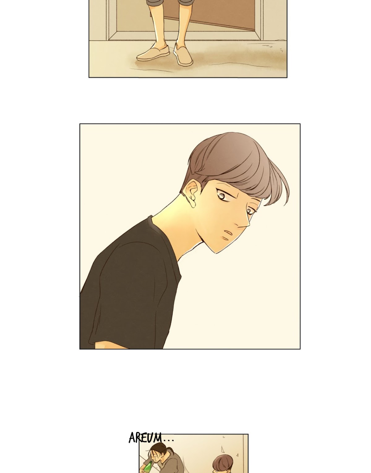 That Summer (KIM Hyun) Chapter 43 page 13 - Chapter 43: Disgraceful - Above