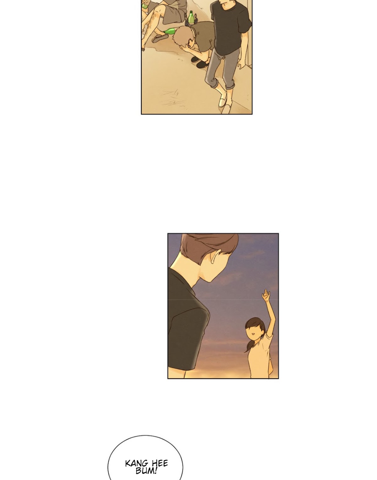 That Summer (KIM Hyun) Chapter 43 page 14 - Chapter 43: Disgraceful - Above