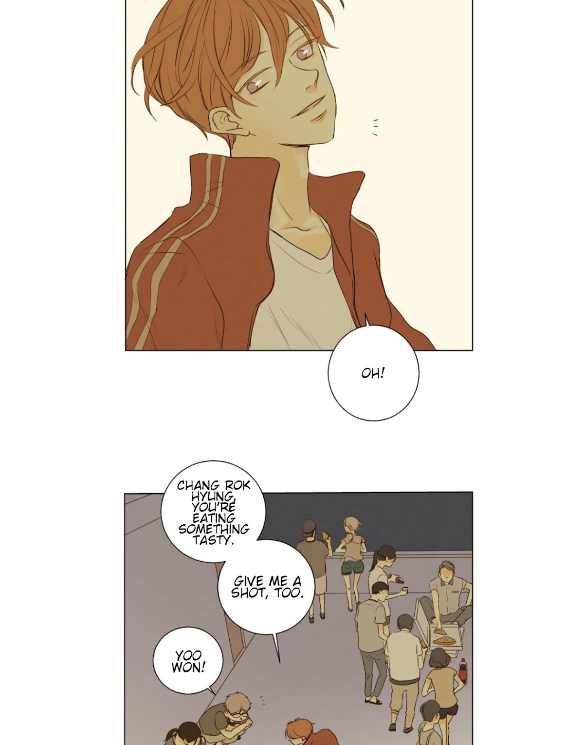That Summer (KIM Hyun) Chapter 43 page 23 - Chapter 43: Disgraceful - Above