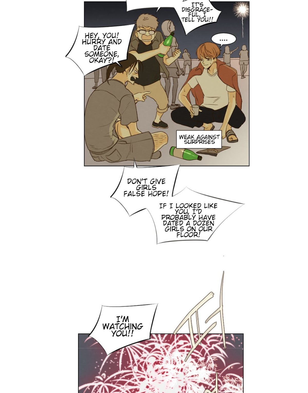 That Summer (KIM Hyun) Chapter 43 page 26 - Chapter 43: Disgraceful - Above