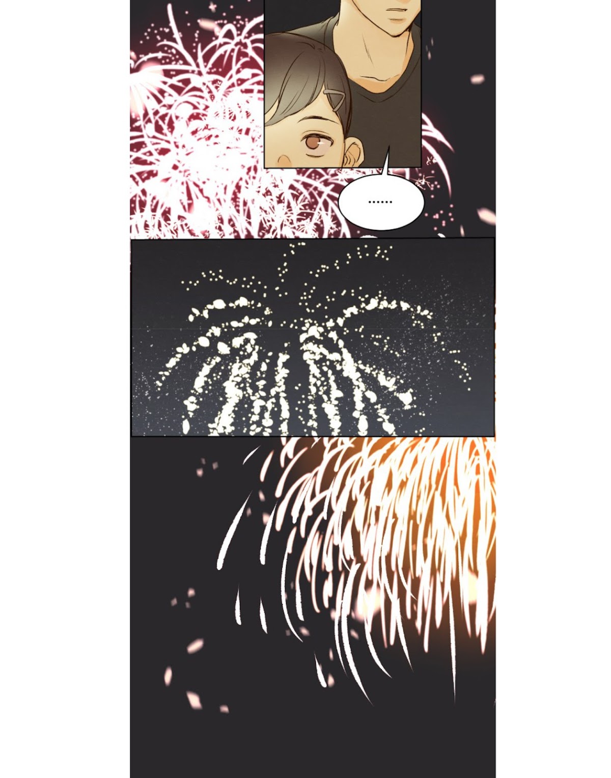 That Summer (KIM Hyun) Chapter 43 page 36 - Chapter 43: Disgraceful - Above
