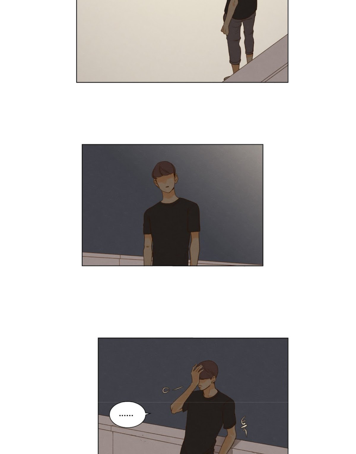That Summer (KIM Hyun) Chapter 44 page 26 - Chapter 44: Disgraceful - Below