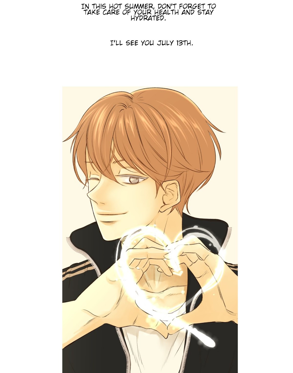 That Summer (KIM Hyun) Chapter 45.5 page 17 - Chapter 45.5: Special