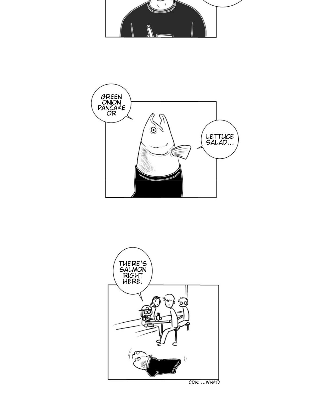 That Summer (KIM Hyun) Chapter 45.5 page 6 - Chapter 45.5: Special