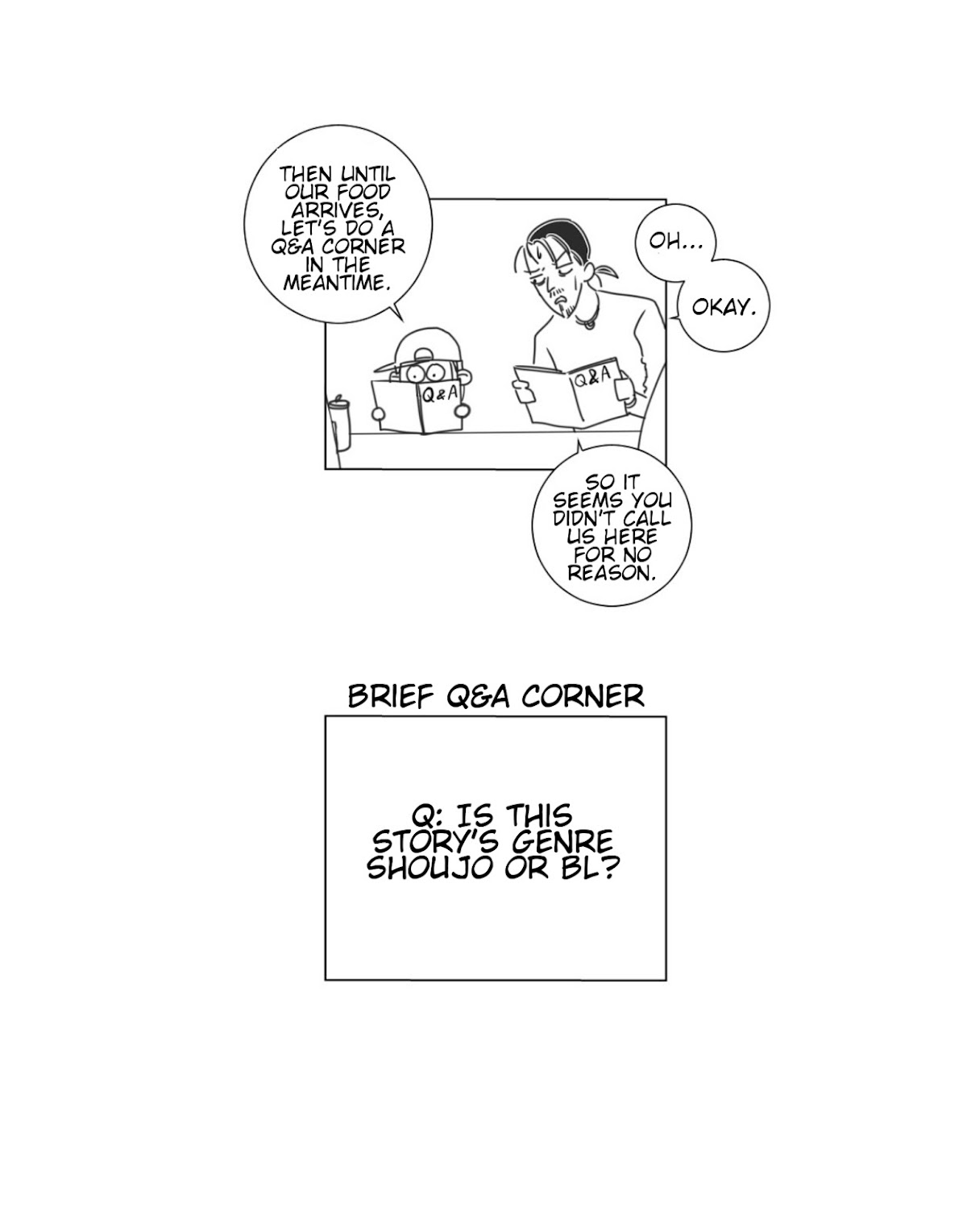 That Summer (KIM Hyun) Chapter 45.5 page 7 - Chapter 45.5: Special