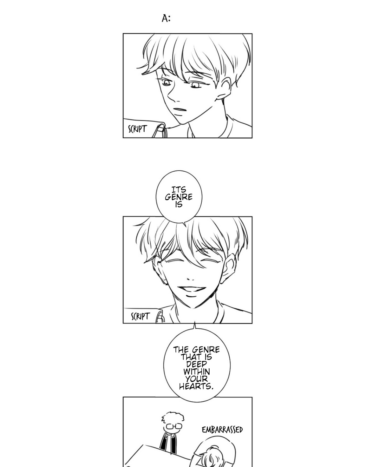 That Summer (KIM Hyun) Chapter 45.5 page 8 - Chapter 45.5: Special