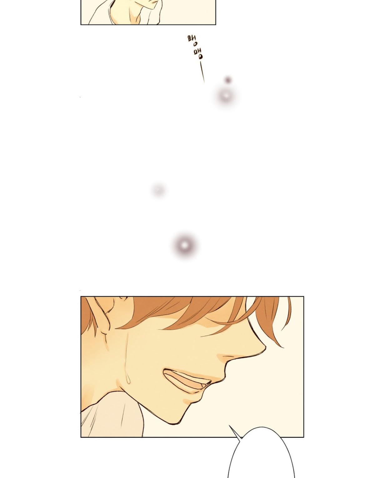 That Summer (KIM Hyun) Chapter 45 page 38 - Chapter 45: As Time Goes By