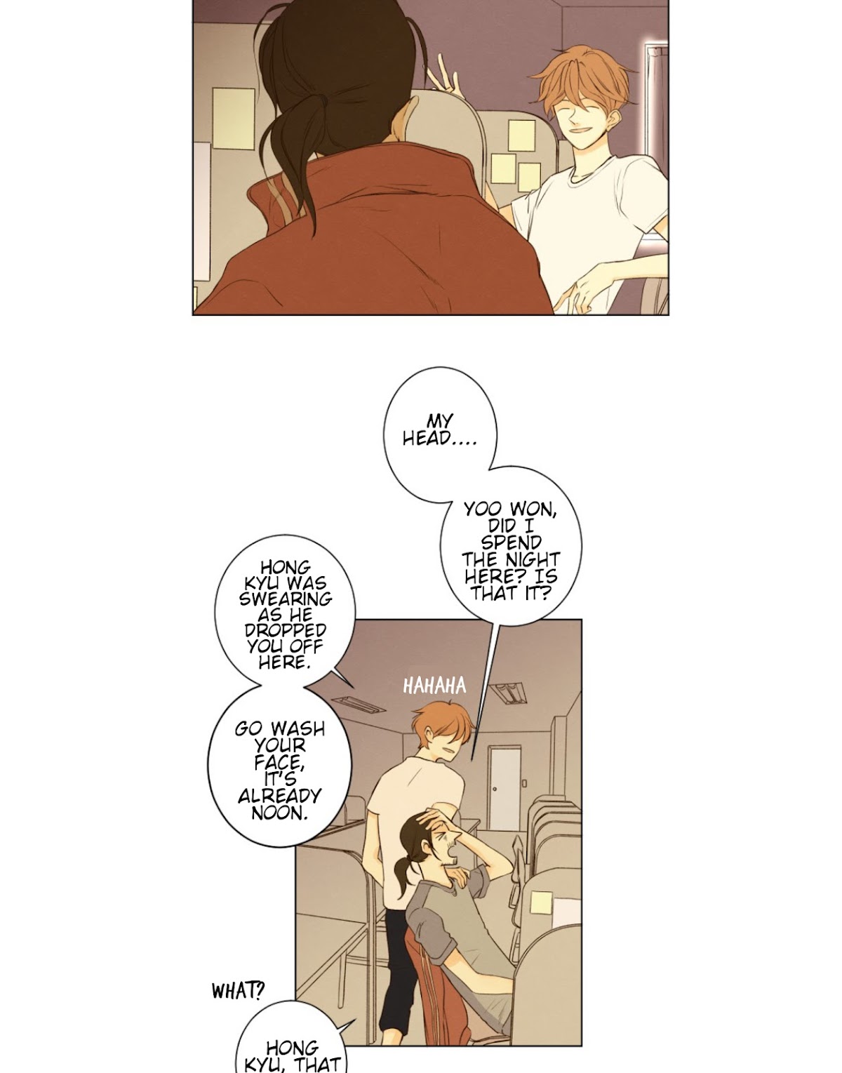 That Summer (KIM Hyun) Chapter 45 page 4 - Chapter 45: As Time Goes By