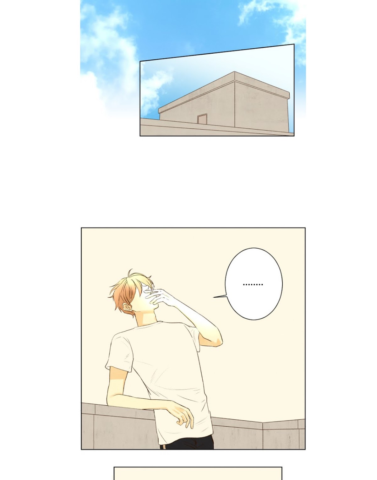 That Summer (KIM Hyun) Chapter 45 page 8 - Chapter 45: As Time Goes By