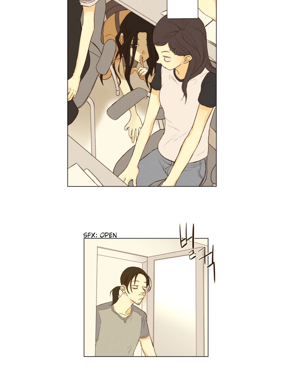 That Summer (KIM Hyun) Chapter 46 page 10 - Chapter 46: I'm Not Alright, Probably