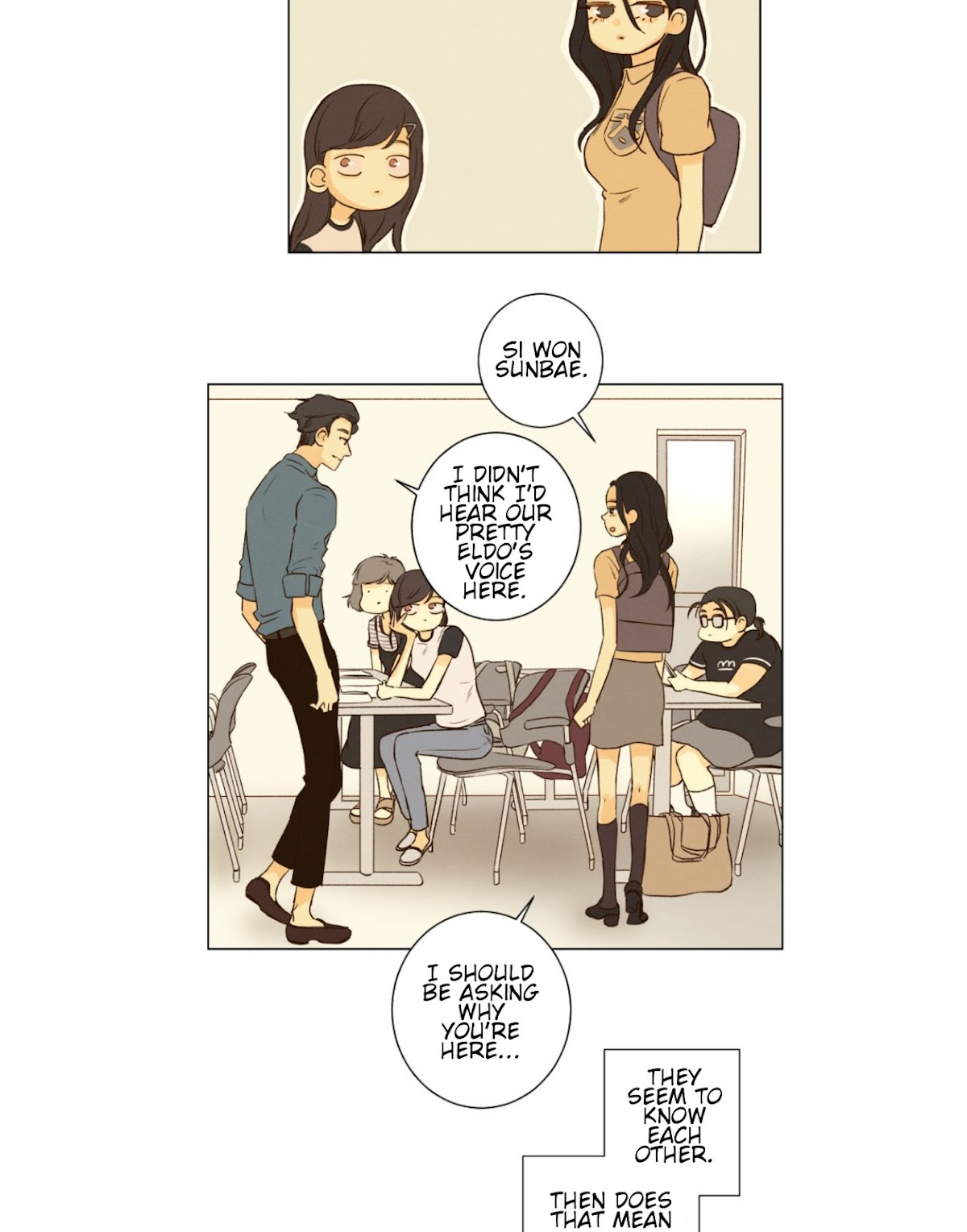 That Summer (KIM Hyun) Chapter 46 page 15 - Chapter 46: I'm Not Alright, Probably