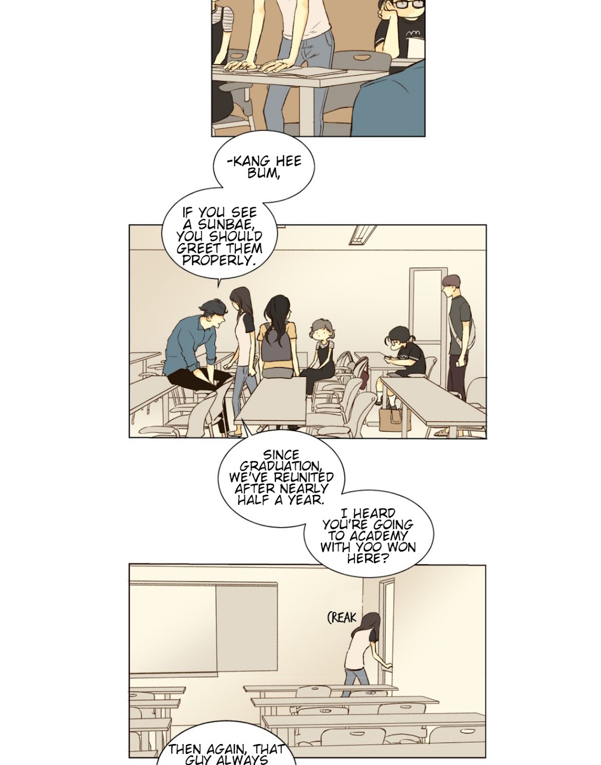 That Summer (KIM Hyun) Chapter 46 page 26 - Chapter 46: I'm Not Alright, Probably