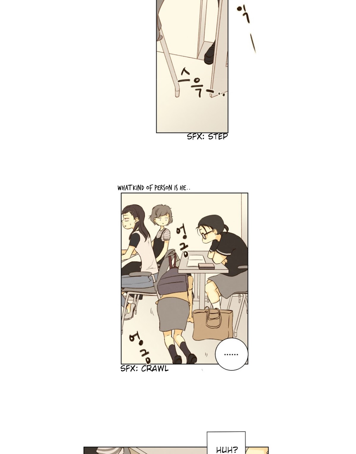 That Summer (KIM Hyun) Chapter 46 page 9 - Chapter 46: I'm Not Alright, Probably