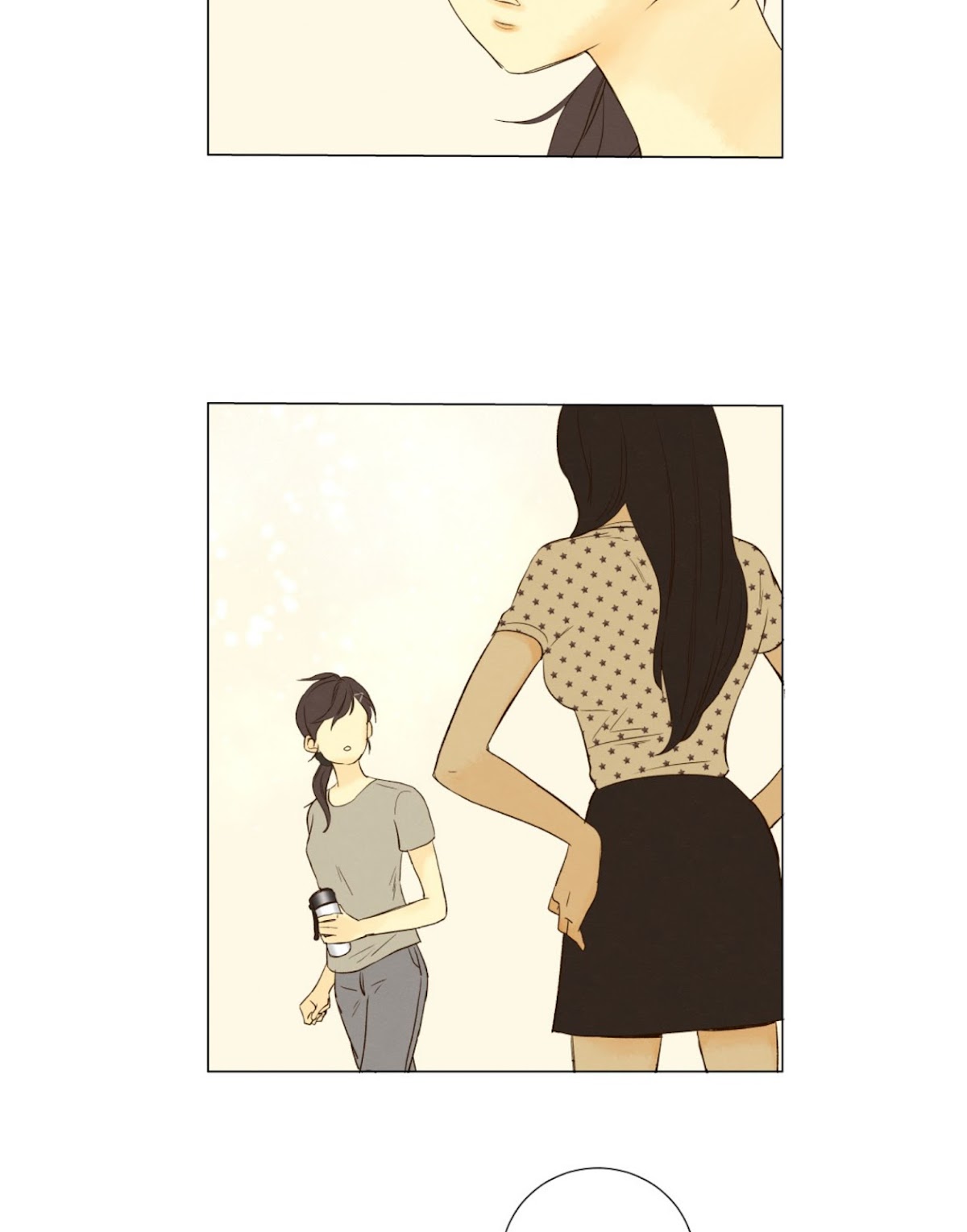 That Summer (KIM Hyun) Chapter 47 page 18 - Chapter 47: You are Me