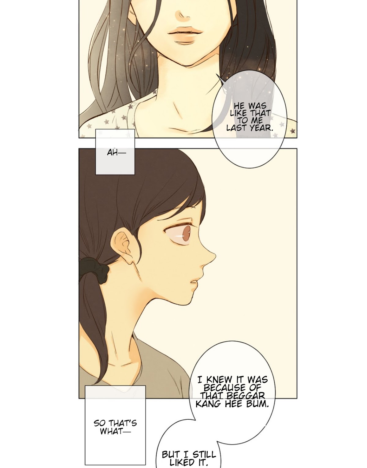 That Summer (KIM Hyun) Chapter 47 page 20 - Chapter 47: You are Me
