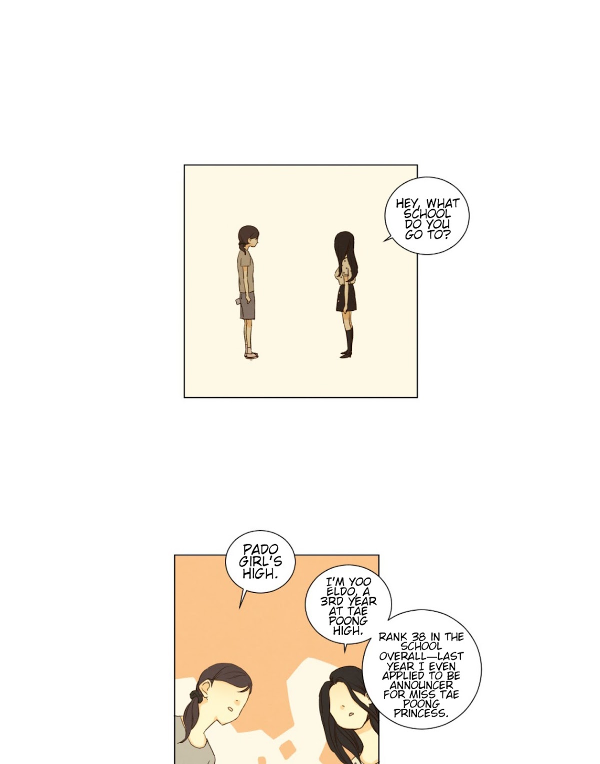 That Summer (KIM Hyun) Chapter 47 page 24 - Chapter 47: You are Me