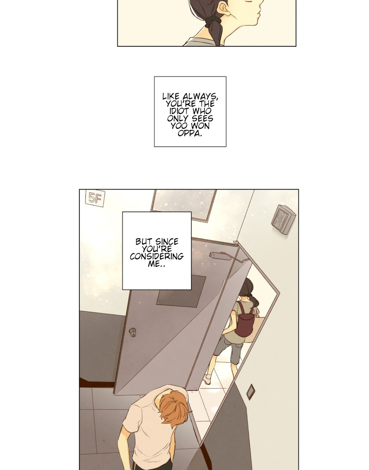 That Summer (KIM Hyun) Chapter 47 page 9 - Chapter 47: You are Me