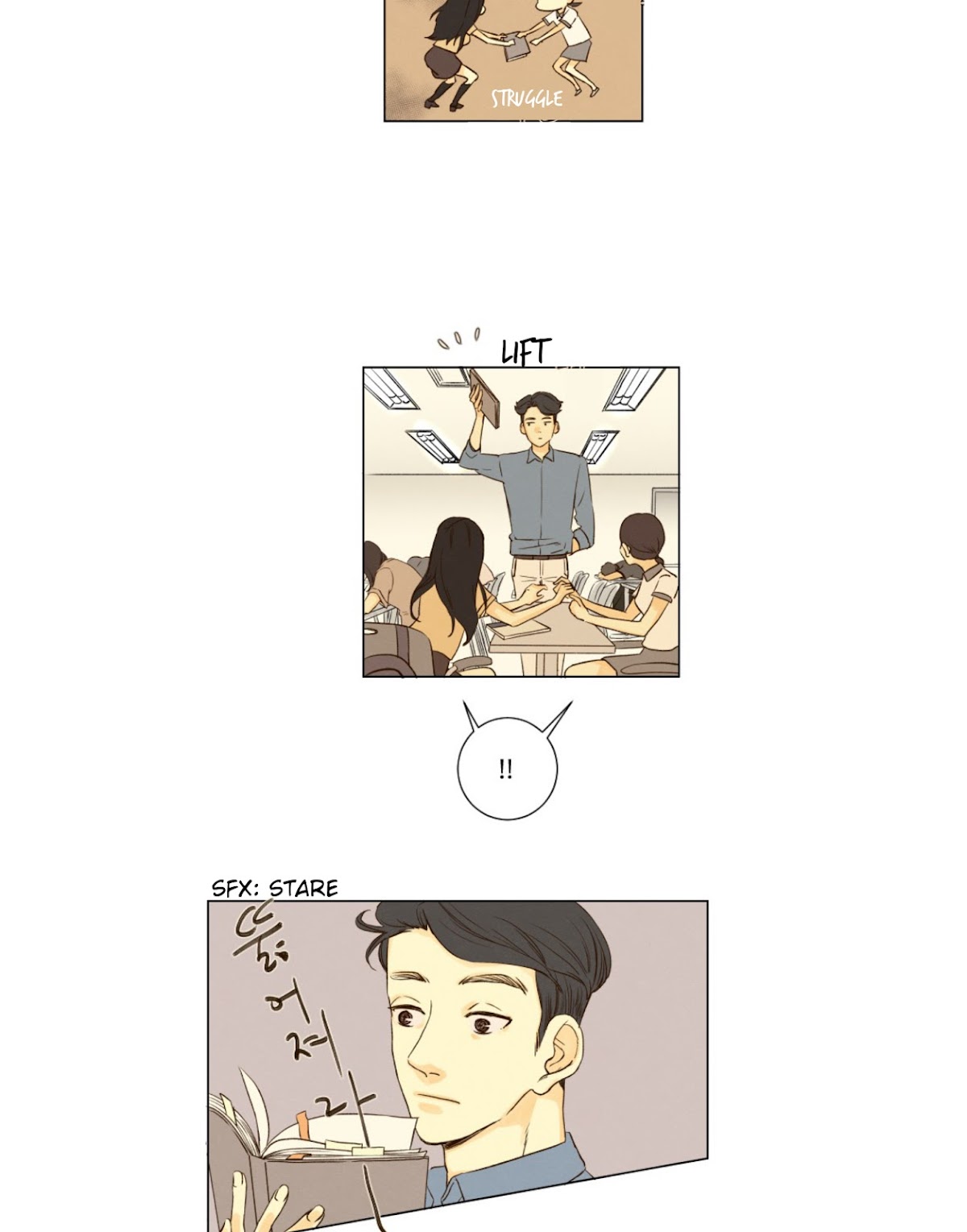 That Summer (KIM Hyun) Chapter 48 page 12 - Chapter 48: Exchange
