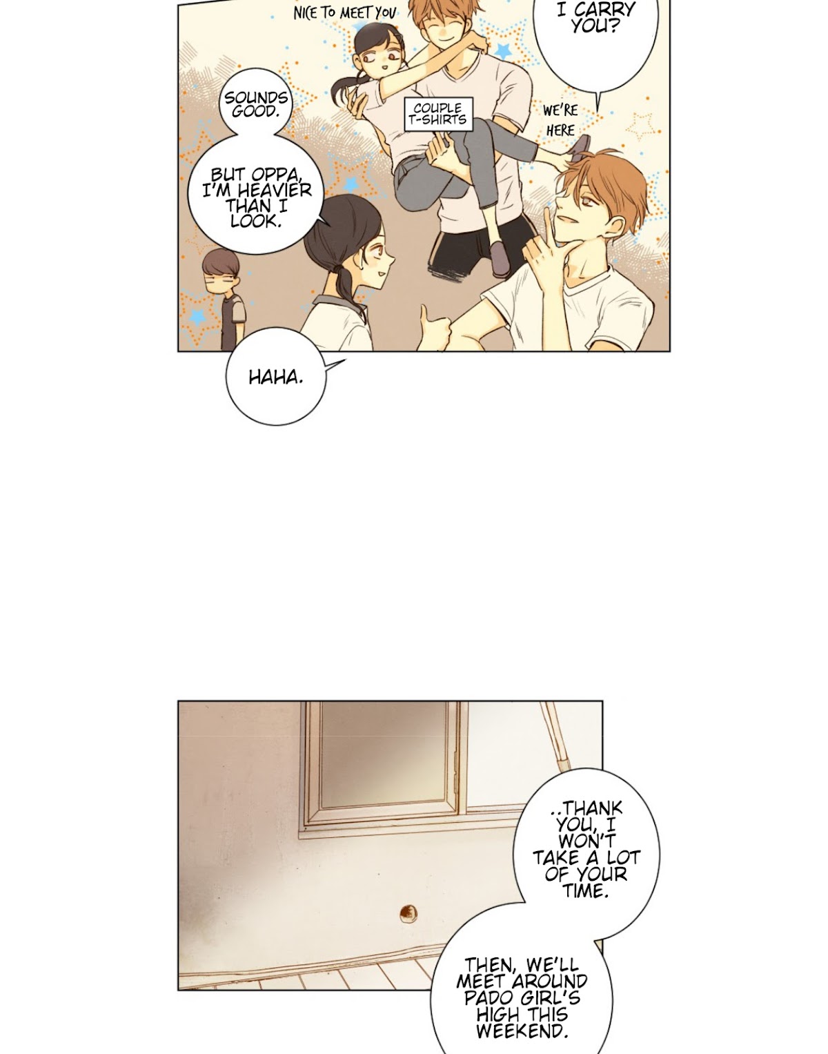 That Summer (KIM Hyun) Chapter 48 page 33 - Chapter 48: Exchange