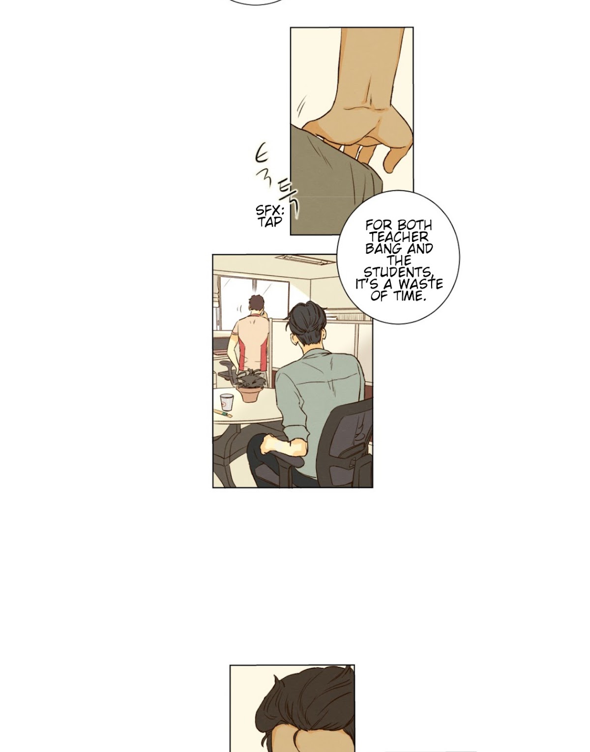 That Summer (KIM Hyun) Chapter 49 page 13 - Chapter 49: I See~ I See~
