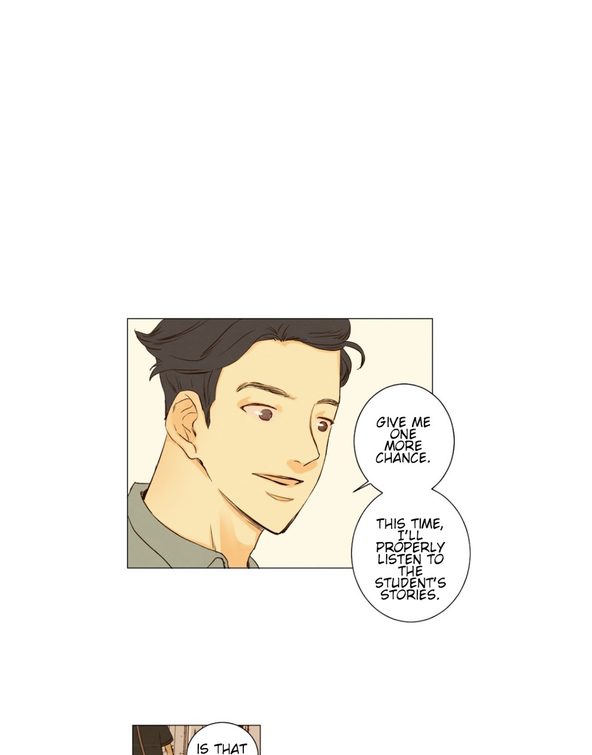 That Summer (KIM Hyun) Chapter 49 page 15 - Chapter 49: I See~ I See~