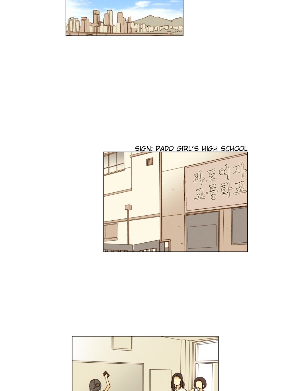 That Summer (KIM Hyun) Chapter 49 page 17 - Chapter 49: I See~ I See~