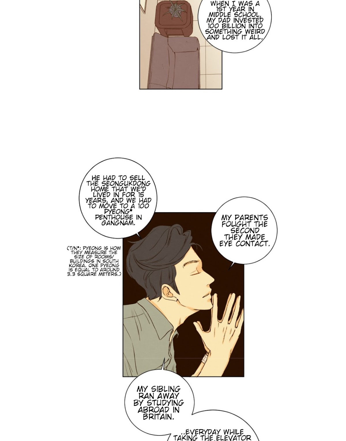 That Summer (KIM Hyun) Chapter 49 page 7 - Chapter 49: I See~ I See~