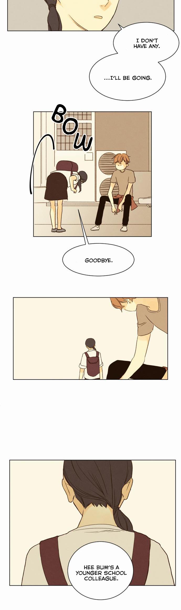 That Summer (KIM Hyun) Chapter 5 page 16 - Chapter 5
