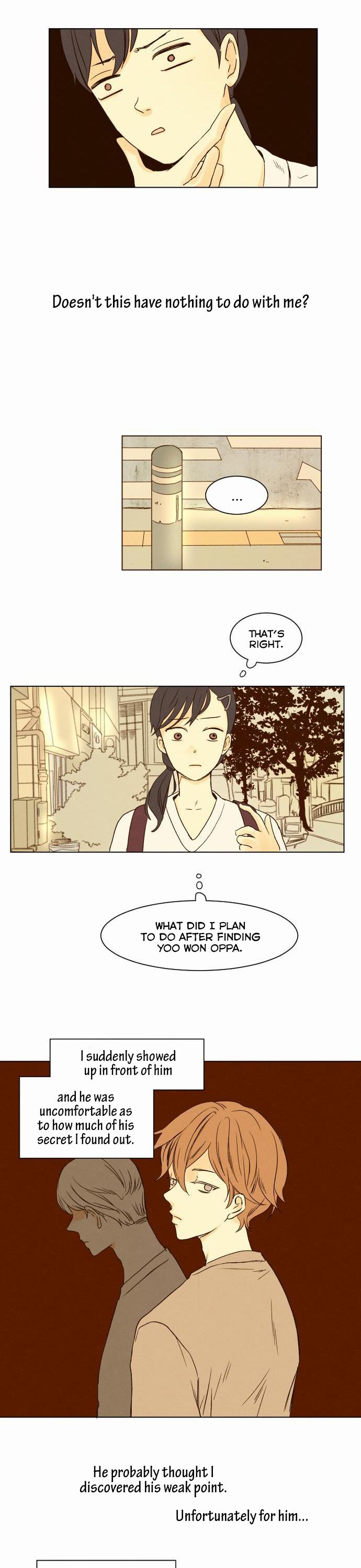 That Summer (KIM Hyun) Chapter 5 page 8 - Chapter 5