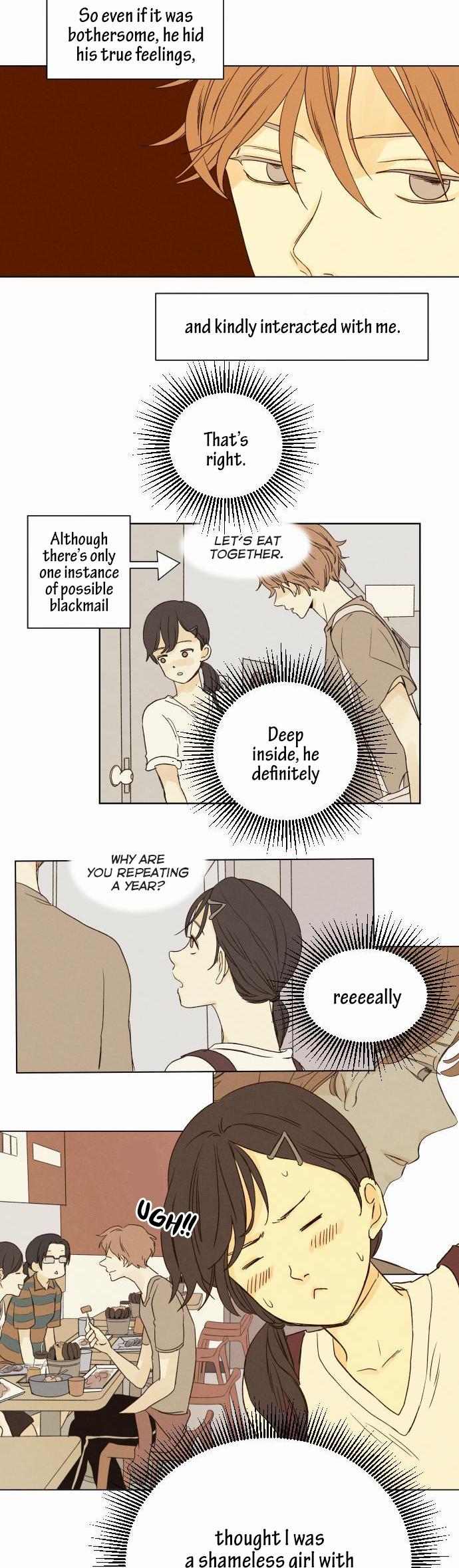 That Summer (KIM Hyun) Chapter 5 page 9 - Chapter 5
