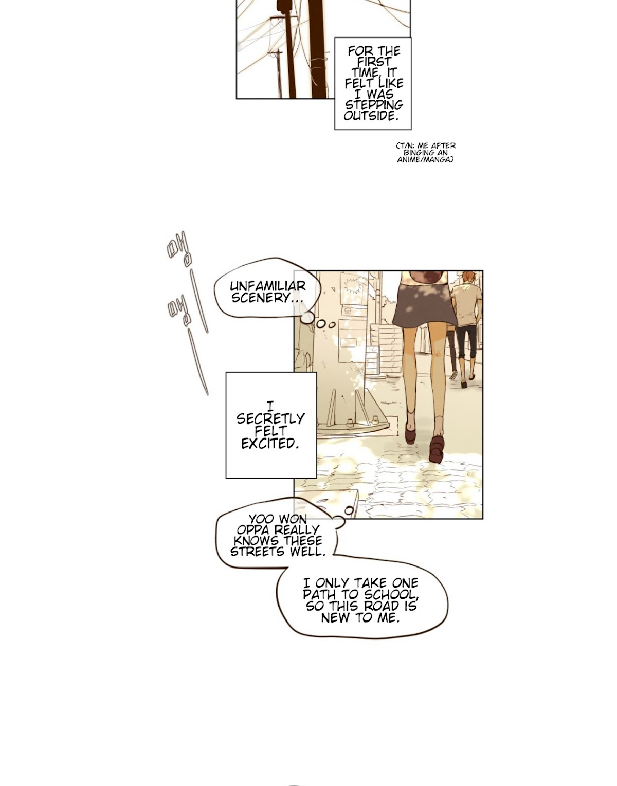 That Summer (KIM Hyun) Chapter 50 page 15 - Chapter 50: This Then That