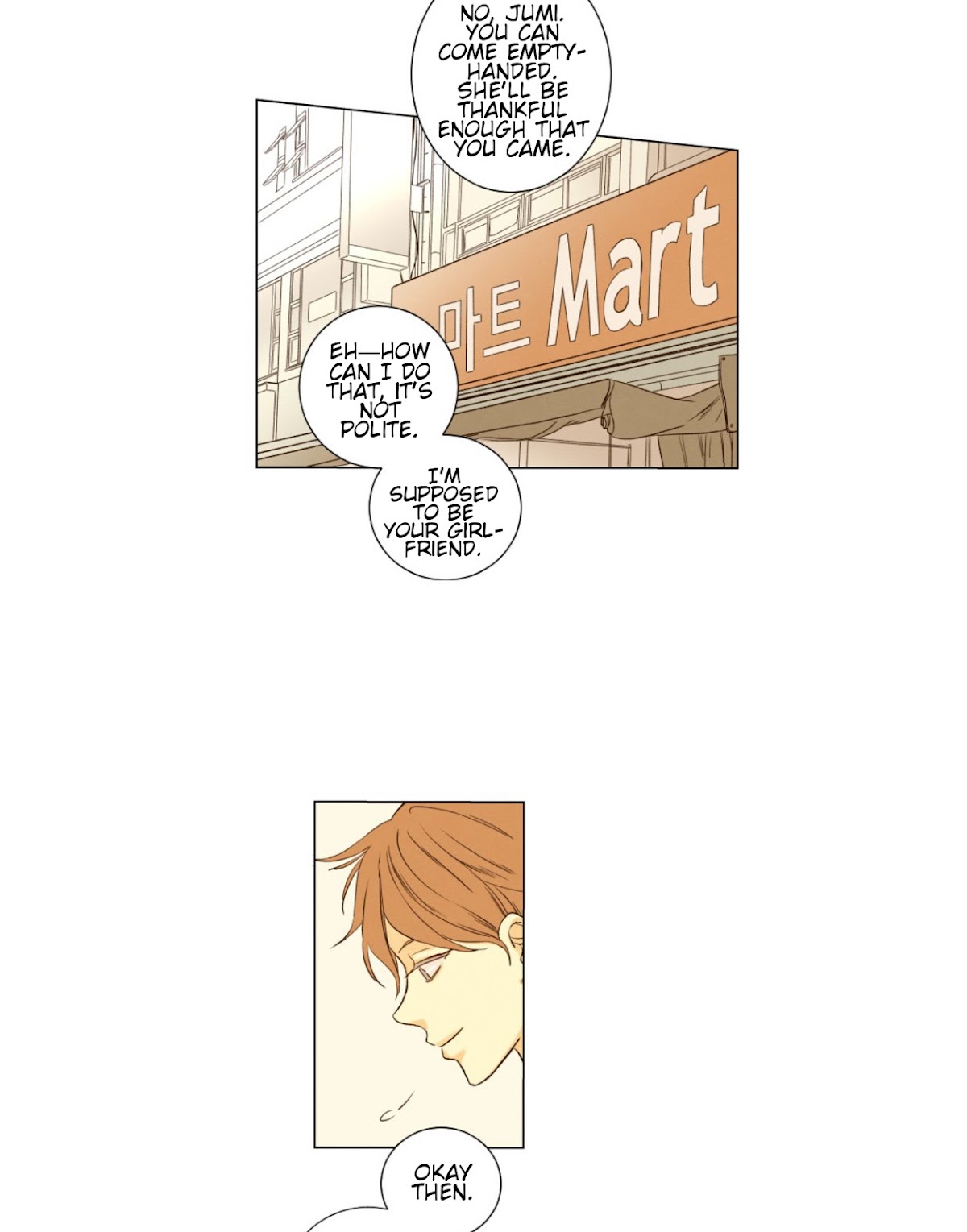 That Summer (KIM Hyun) Chapter 50 page 29 - Chapter 50: This Then That