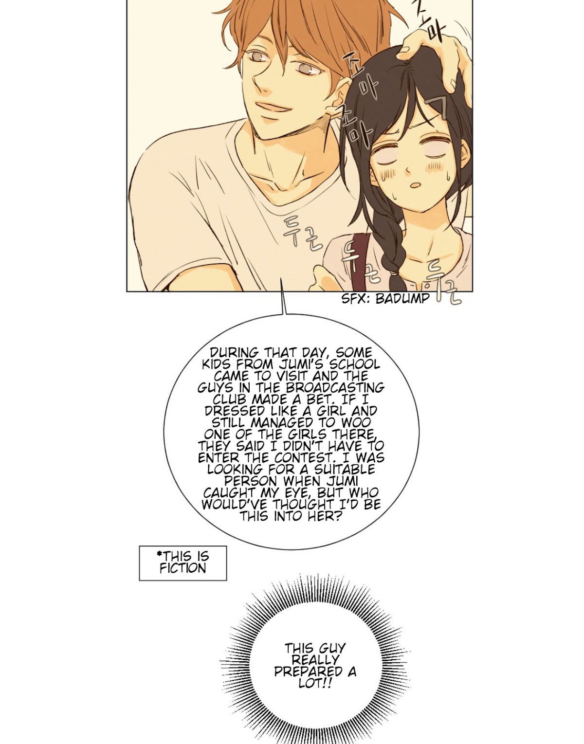 That Summer (KIM Hyun) Chapter 51 page 12 - Chapter 51: Inquiry - Below