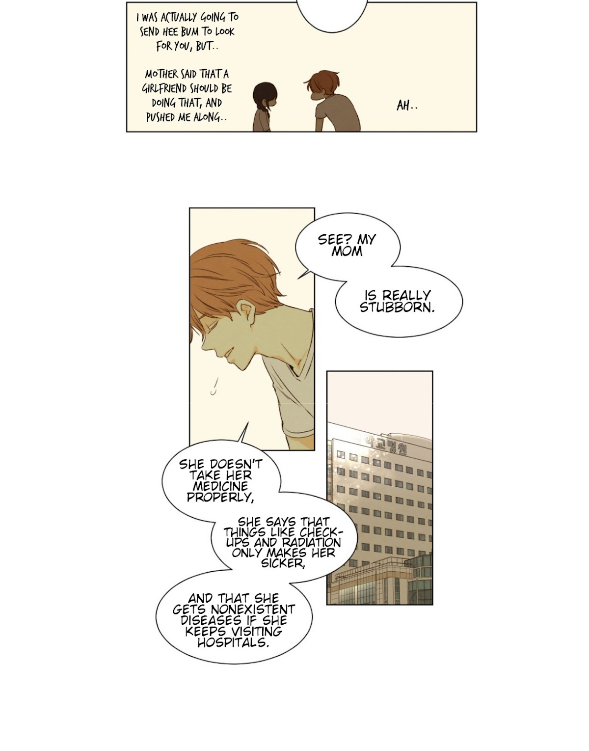 That Summer (KIM Hyun) Chapter 52 page 10 - Chapter 52: Inquiry - Above