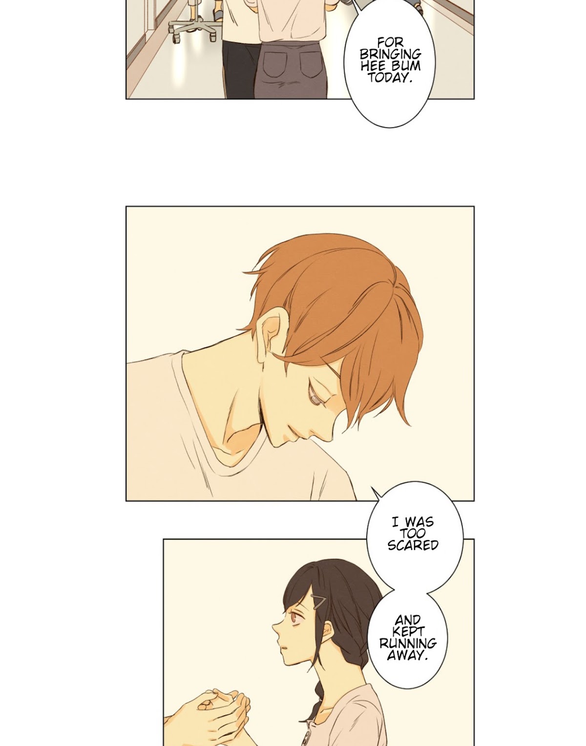 That Summer (KIM Hyun) Chapter 52 page 18 - Chapter 52: Inquiry - Above